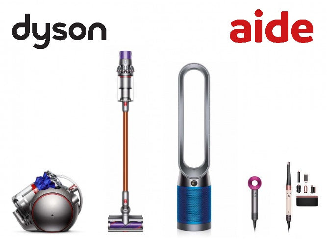 Dyson takuun ulkopuoliset huollot jälleen saatavilla Aidesta